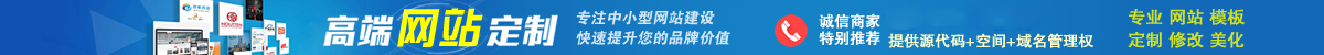腾龙公司官方网站-首页